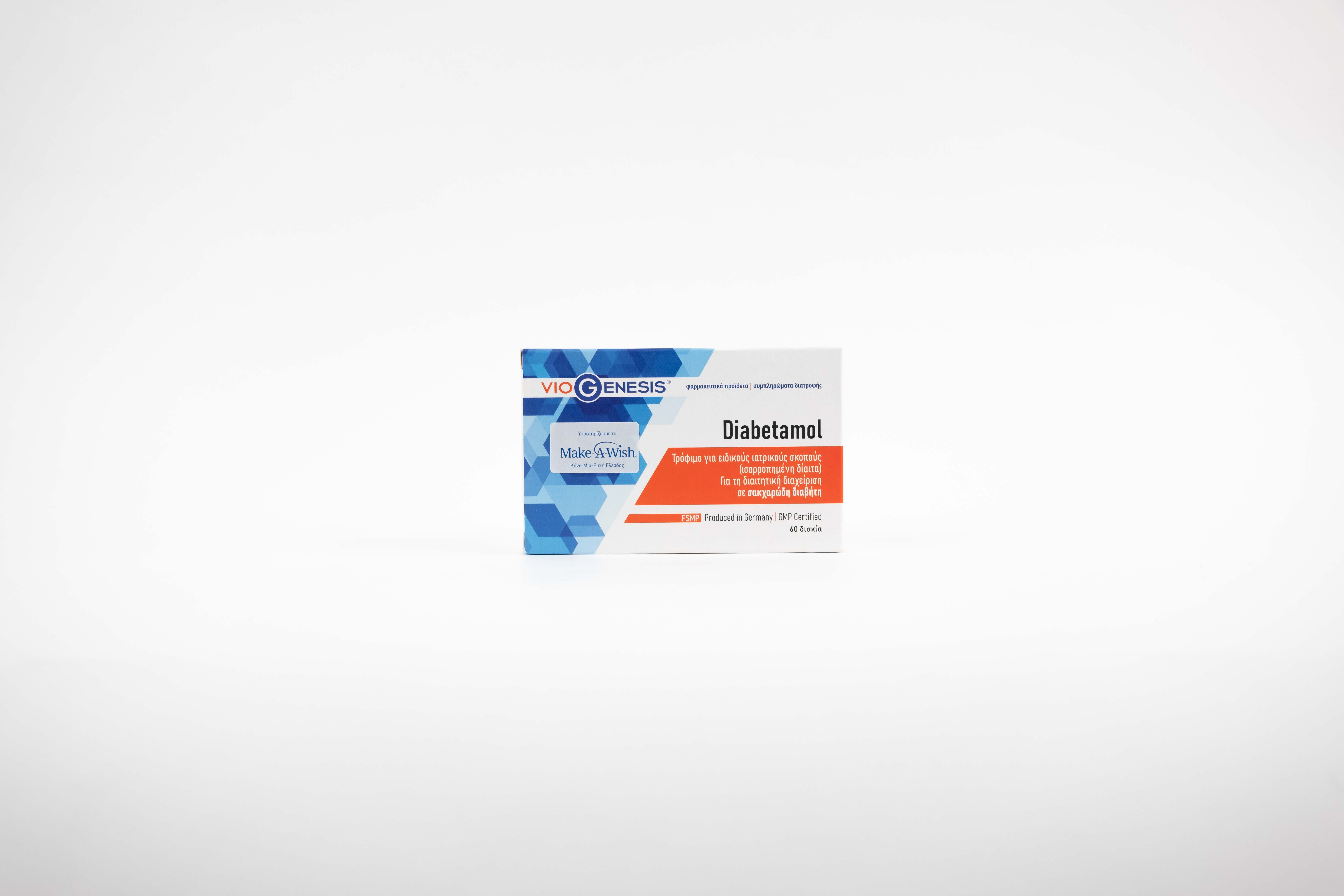 DIABETAMOL