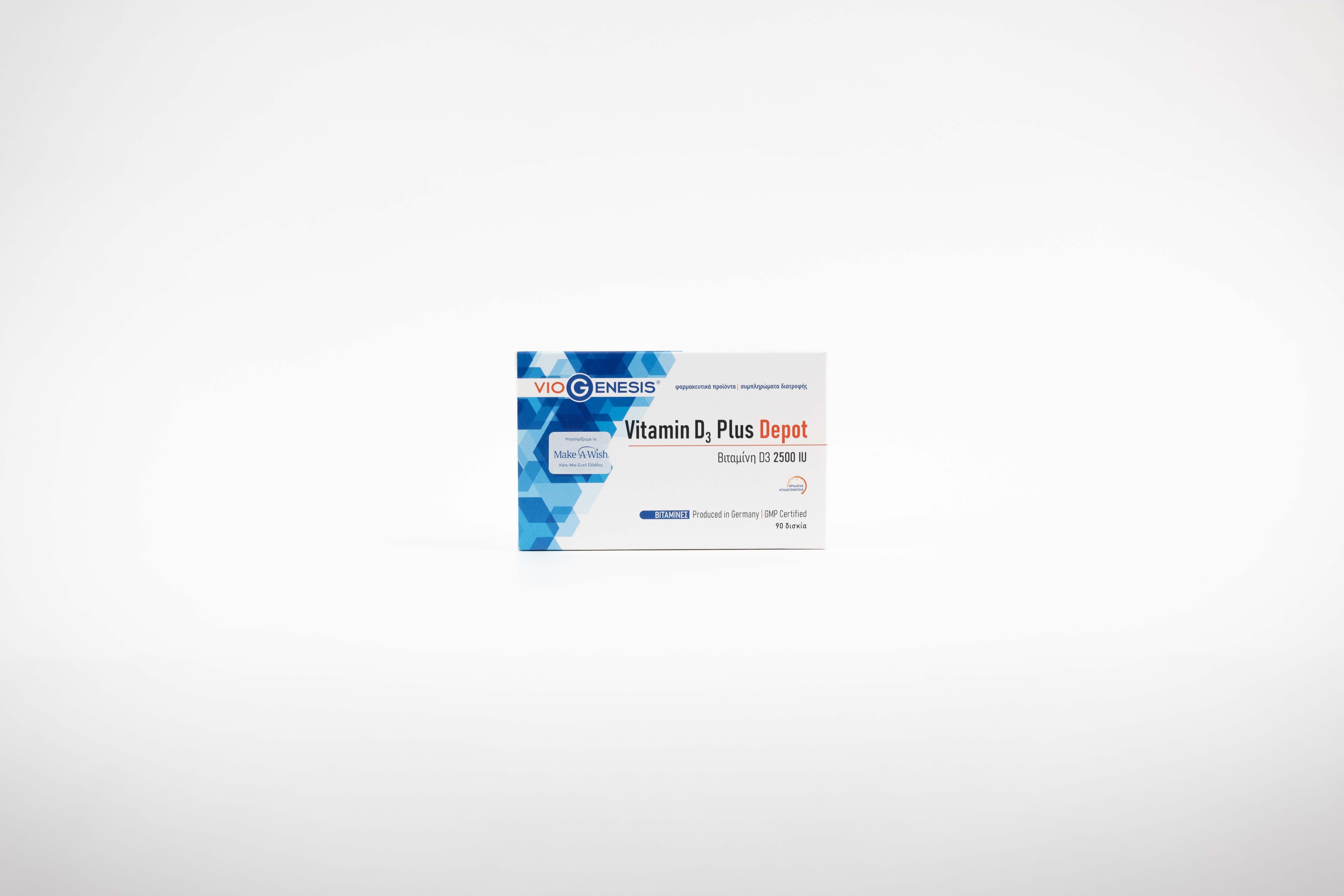 VITAMIN D3 PLUS DEPOT