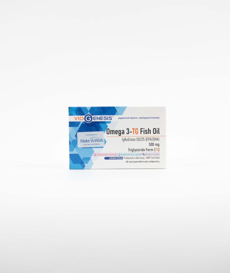 OMEGA 3 TG FISH OIL